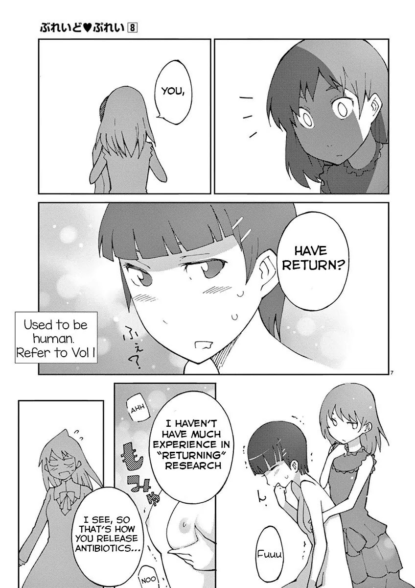 Blade Play Chapter 63 page 10 - Chapter 63: M.P.Z