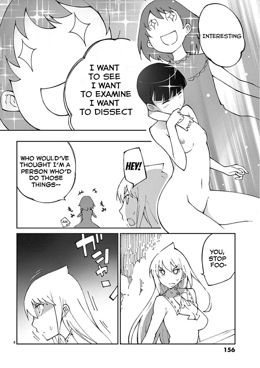 Blade Play Chapter 63 page 11 - Chapter 63: M.P.Z