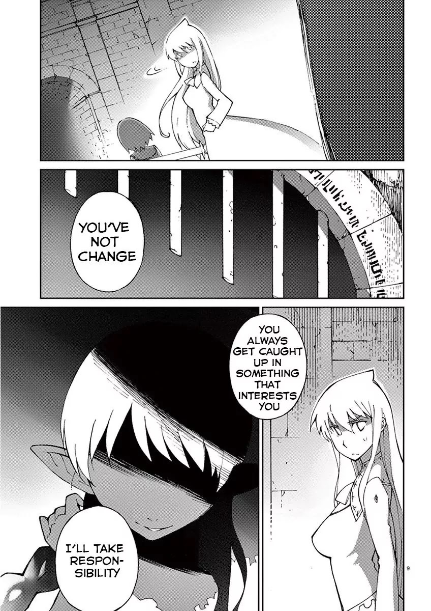 Blade Play Chapter 63 page 12 - Chapter 63: M.P.Z