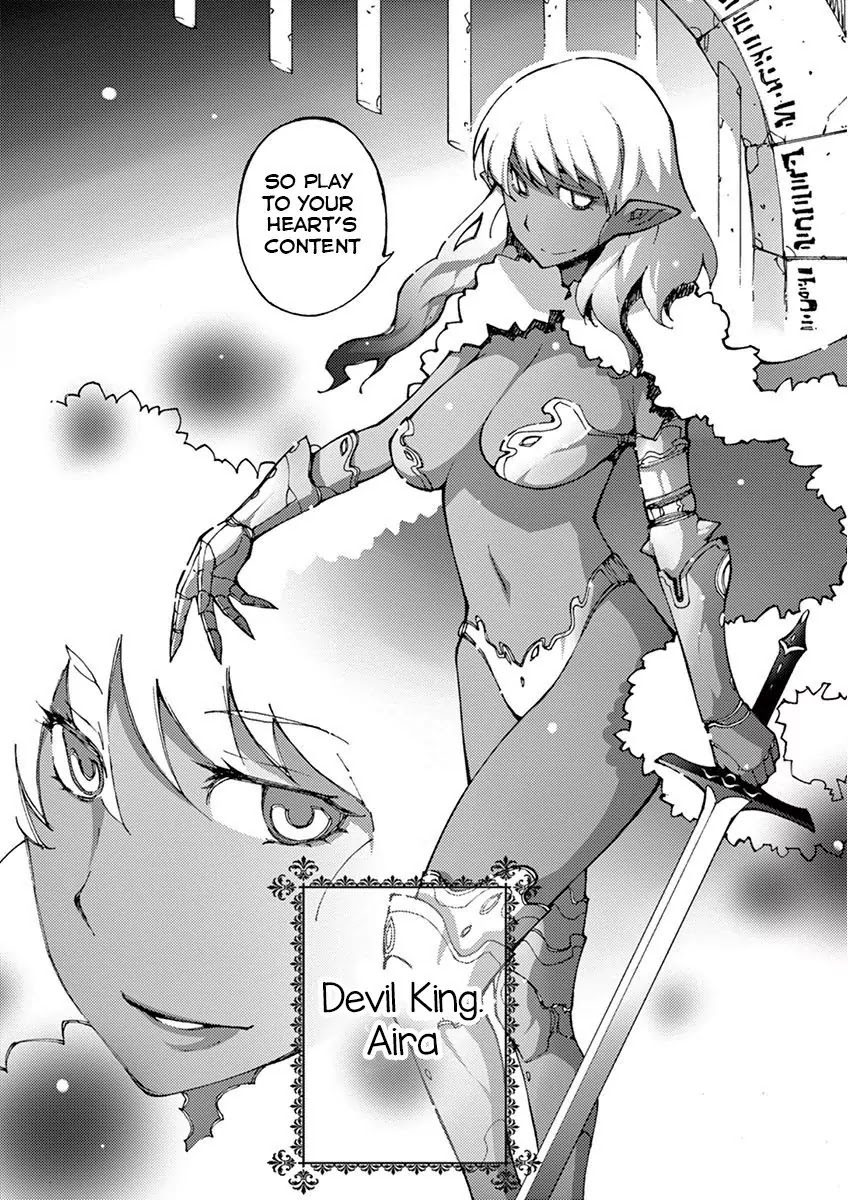 Blade Play Chapter 63 page 13 - Chapter 63: M.P.Z