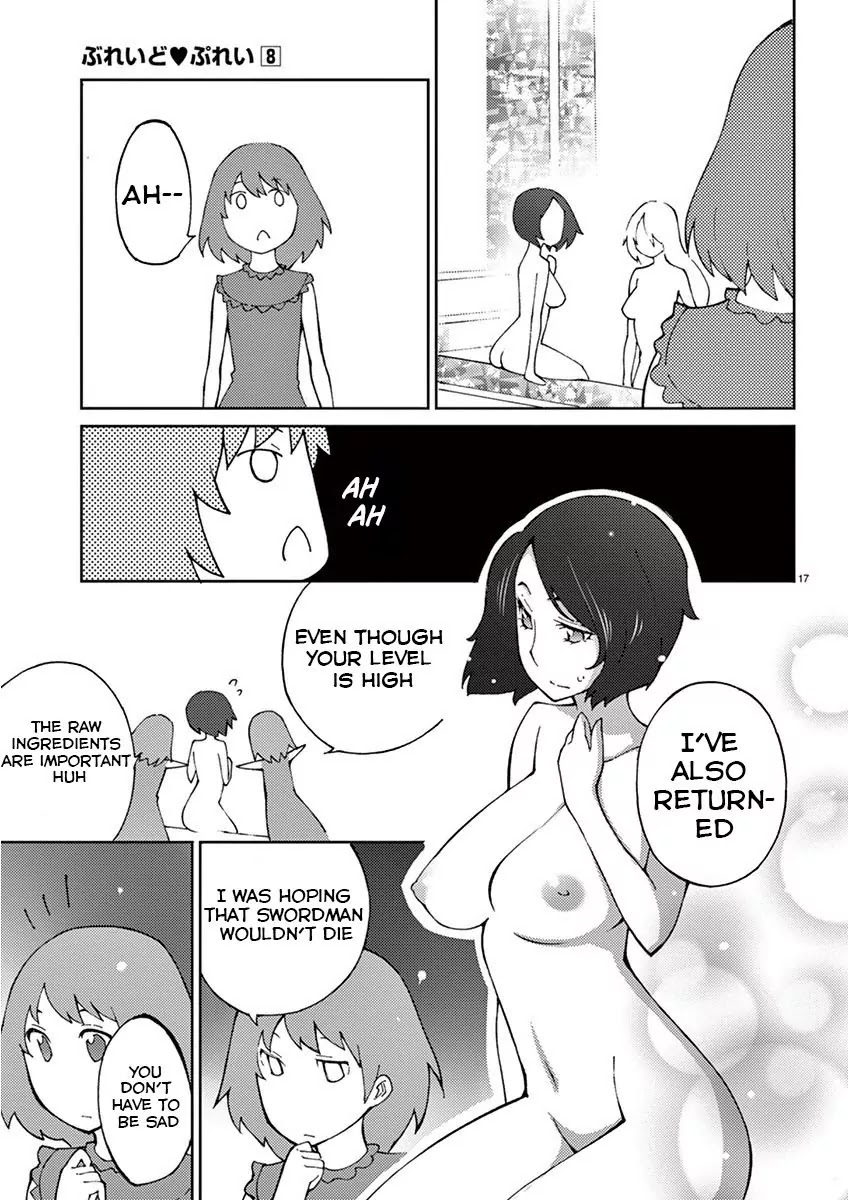 Blade Play Chapter 63 page 20 - Chapter 63: M.P.Z