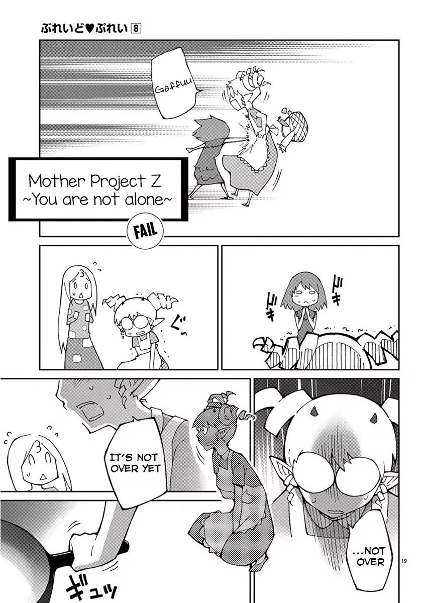 Blade Play Chapter 63 page 22 - Chapter 63: M.P.Z