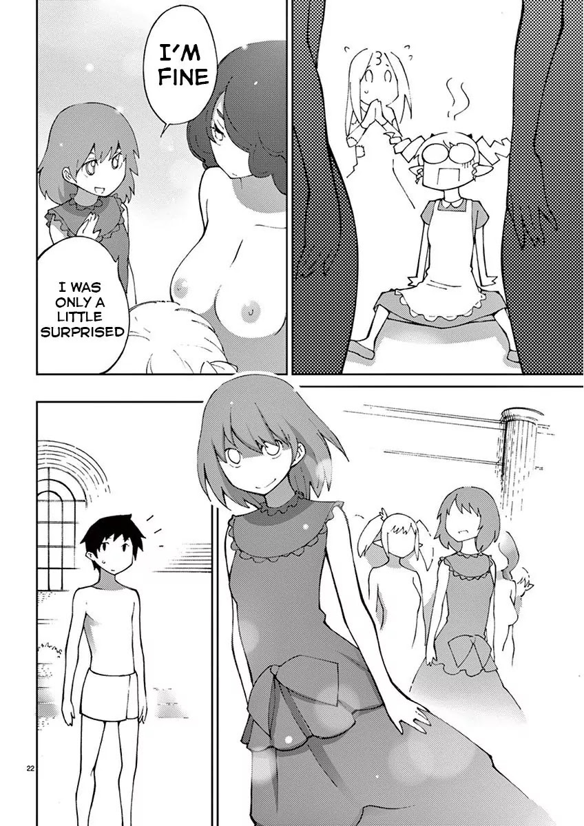 Blade Play Chapter 63 page 26 - Chapter 63: M.P.Z