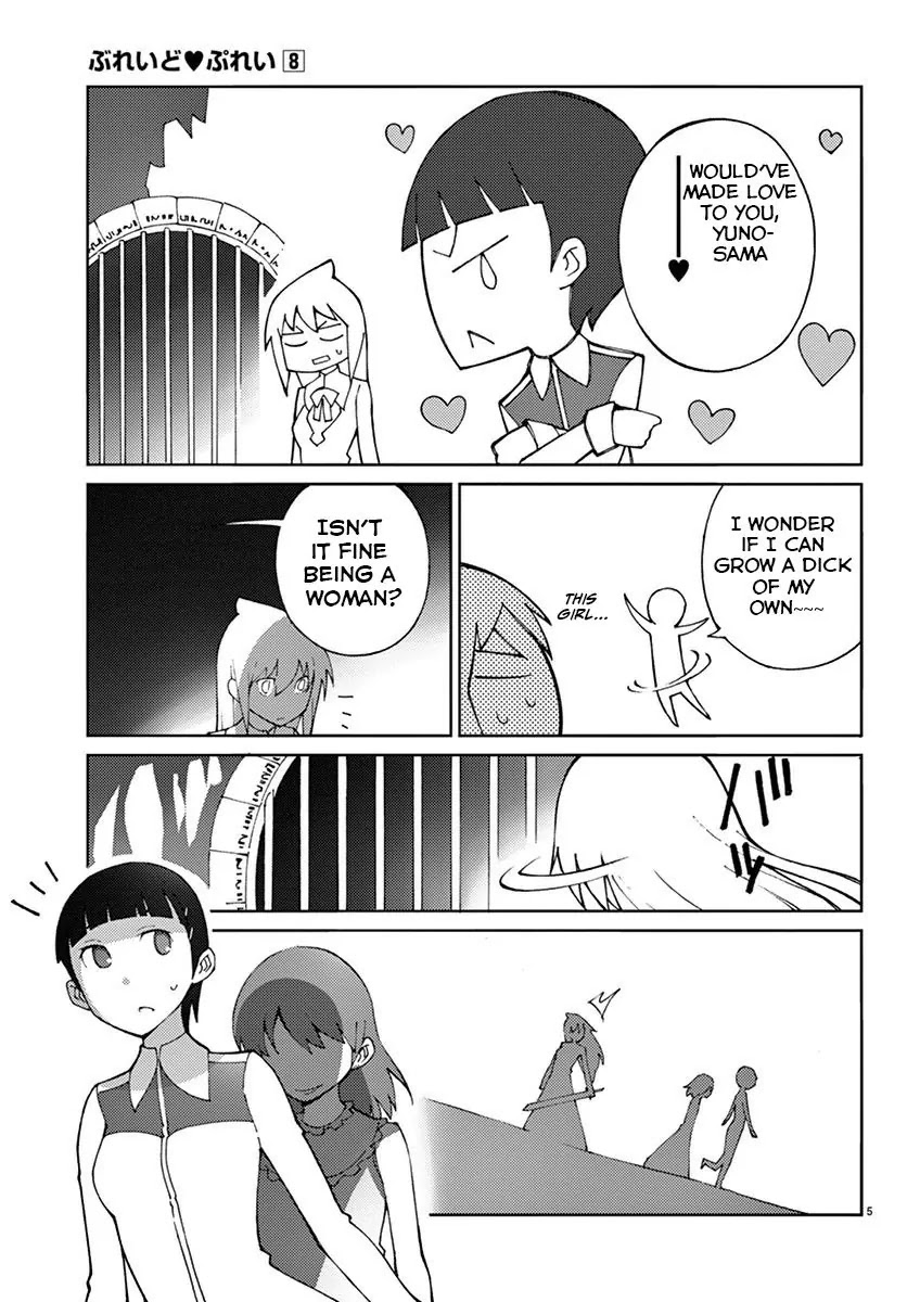 Blade Play Chapter 63 page 8 - Chapter 63: M.P.Z