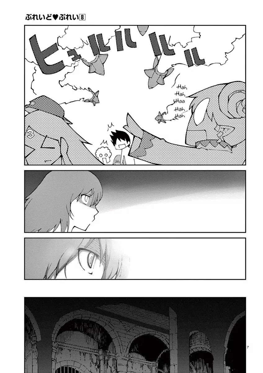 Blade Play Chapter 64 page 10 - Chapter 64: Fight! Graßmann
