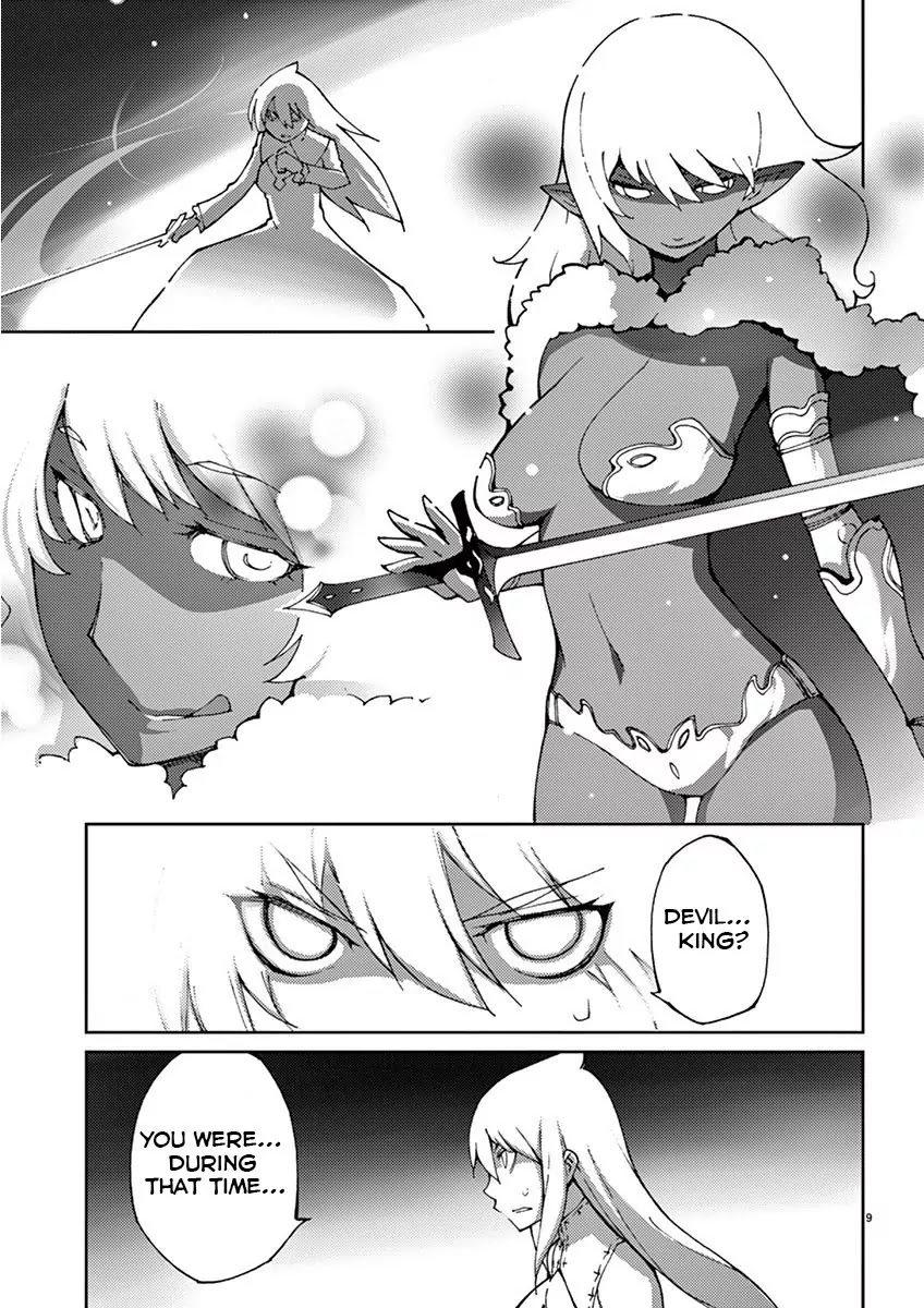 Blade Play Chapter 64 page 12 - Chapter 64: Fight! Graßmann