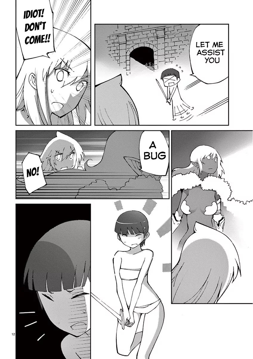 Blade Play Chapter 64 page 15 - Chapter 64: Fight! Graßmann