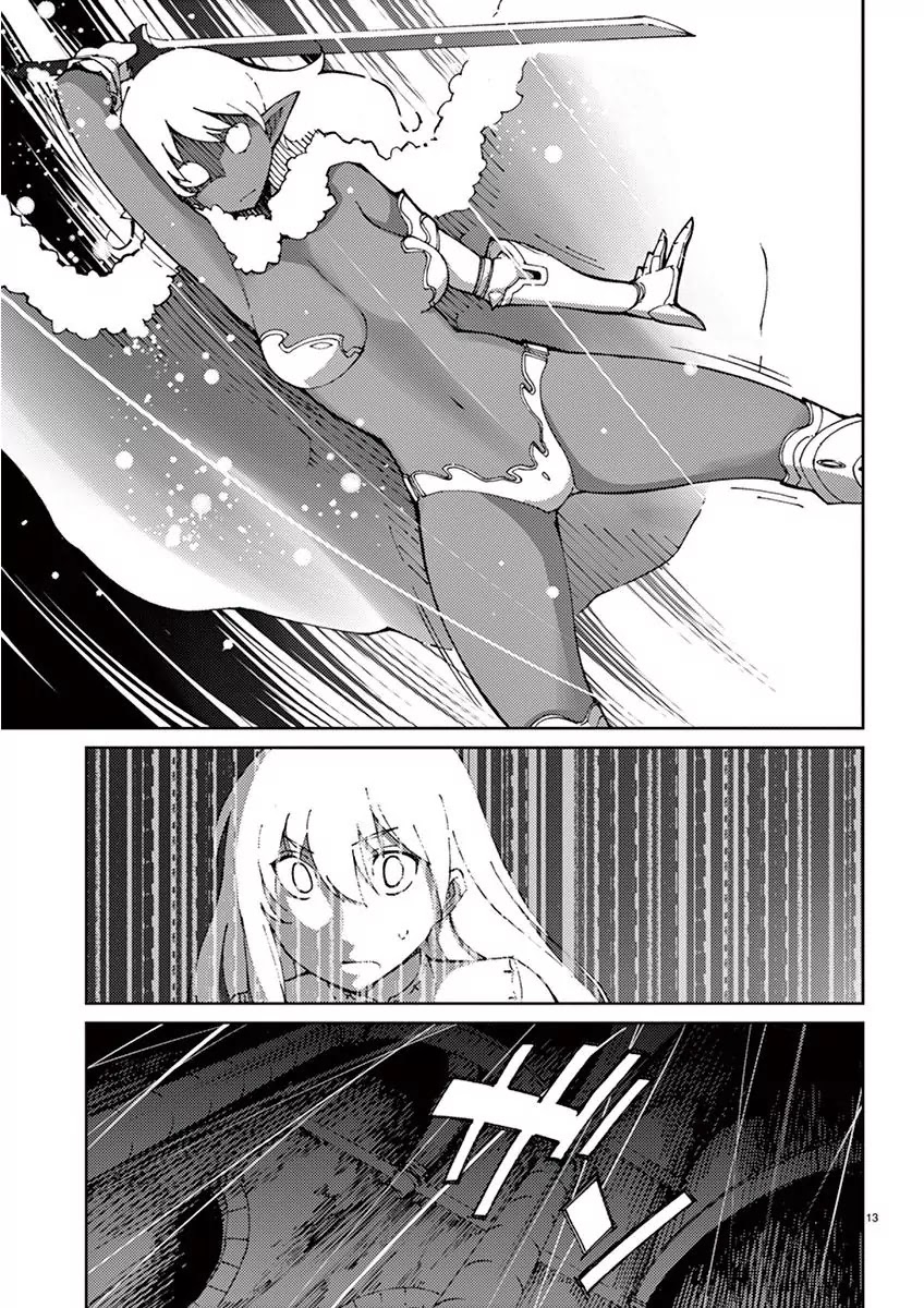 Blade Play Chapter 64 page 16 - Chapter 64: Fight! Graßmann