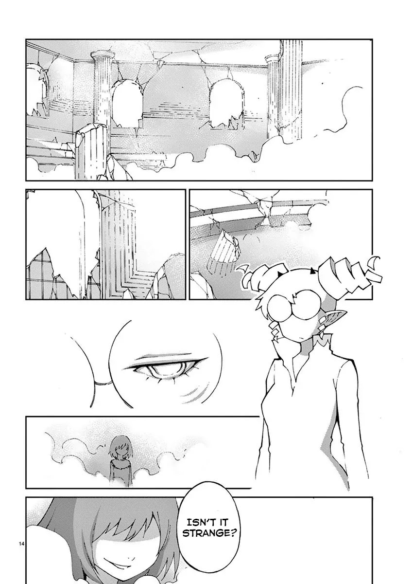 Blade Play Chapter 64 page 17 - Chapter 64: Fight! Graßmann