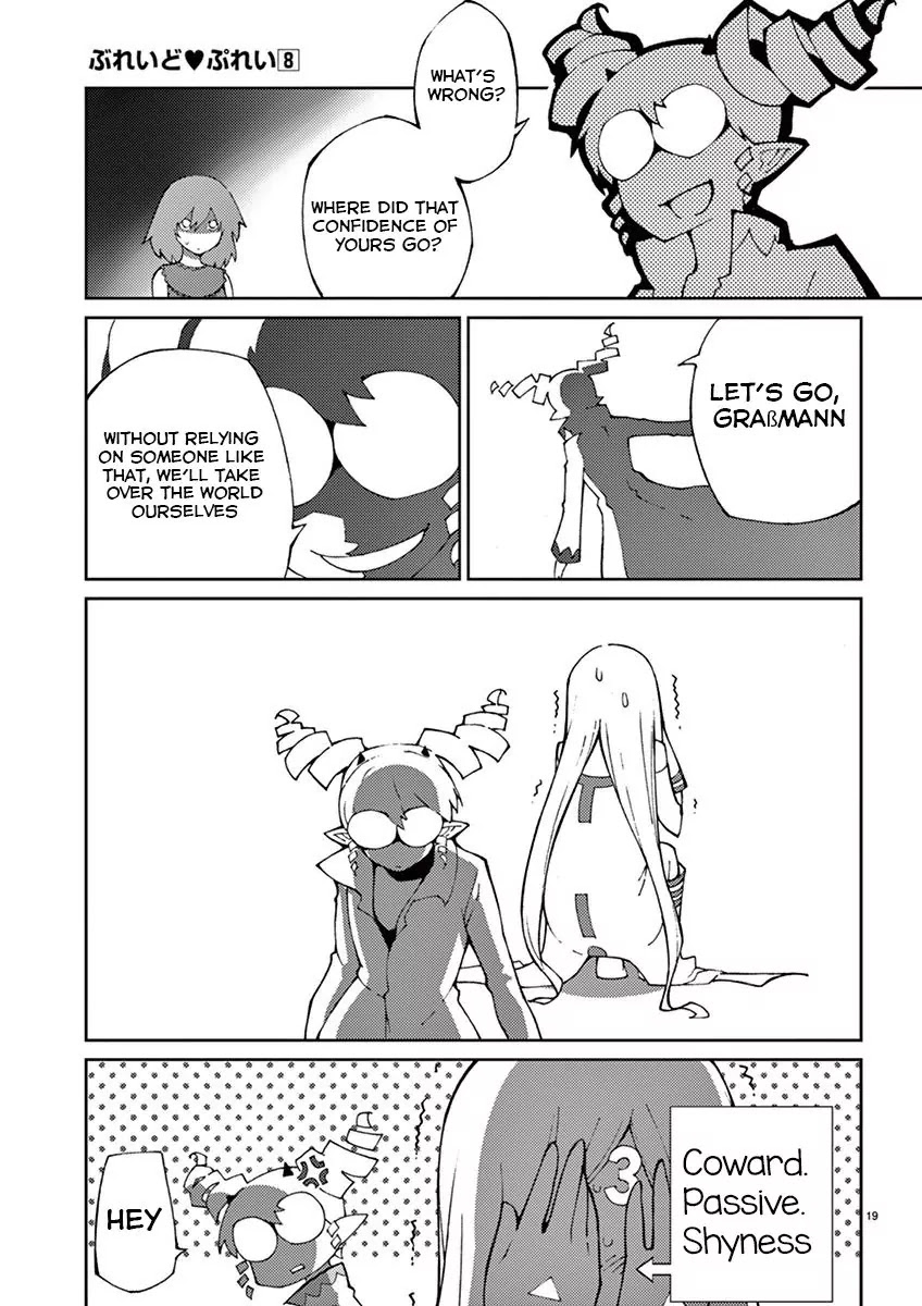 Blade Play Chapter 64 page 22 - Chapter 64: Fight! Graßmann