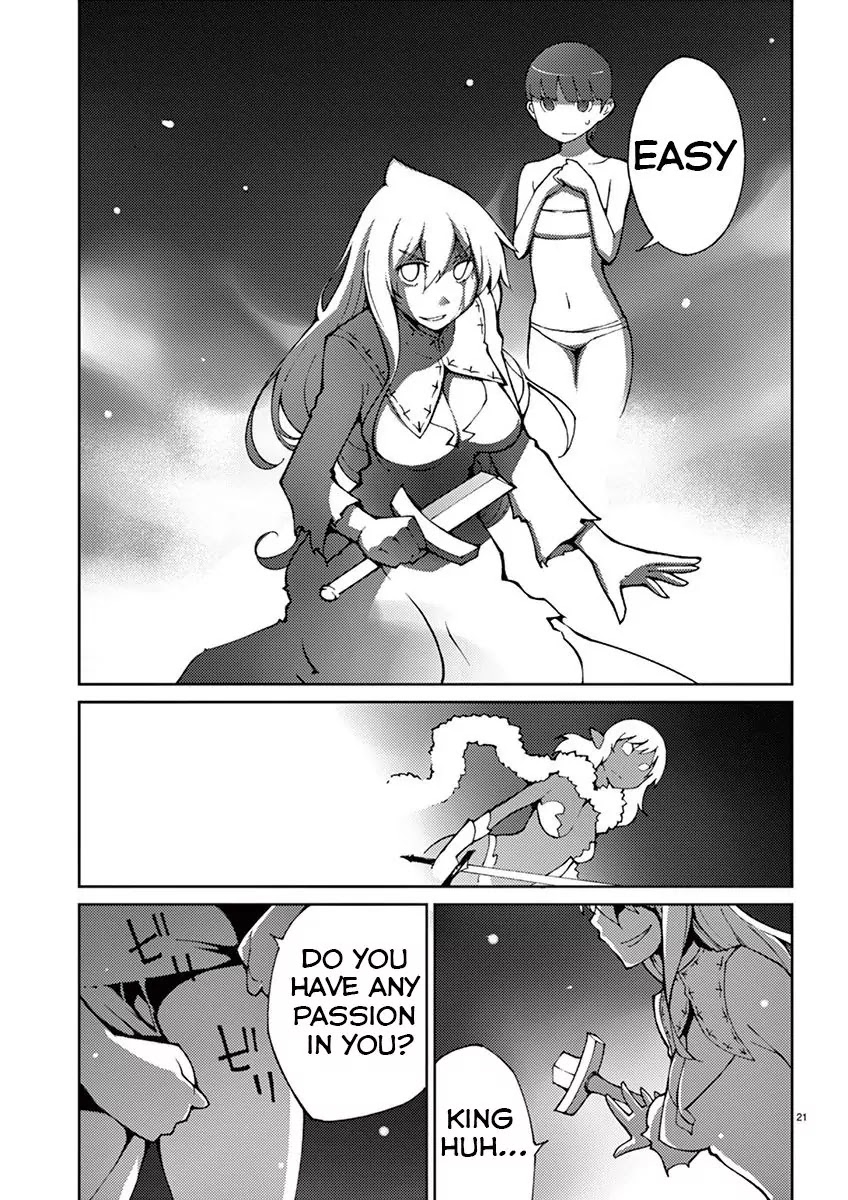 Blade Play Chapter 64 page 24 - Chapter 64: Fight! Graßmann