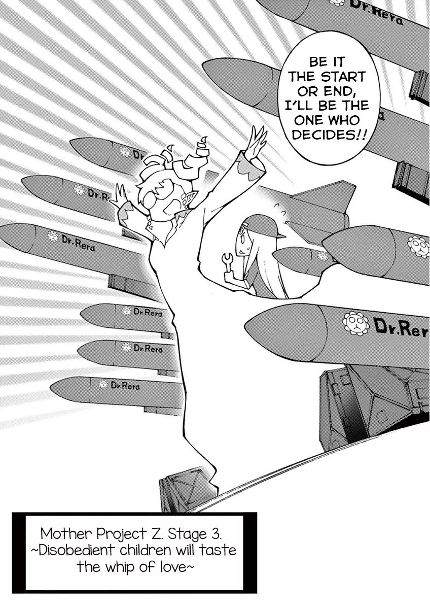 Blade Play Chapter 64 page 9 - Chapter 64: Fight! Graßmann