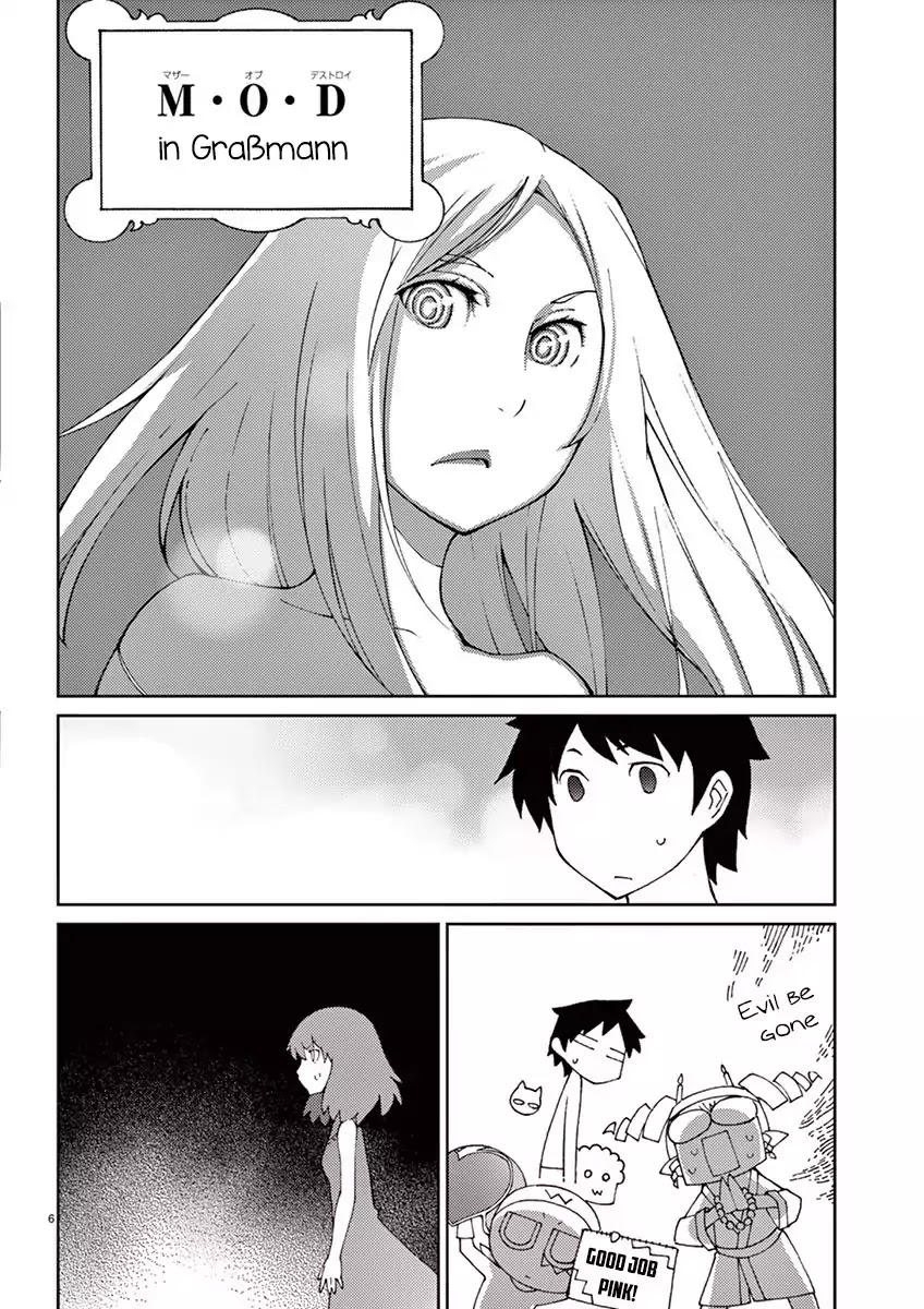 Blade Play Chapter 65 page 10 - Chapter 65: Ressurection! M.O.D