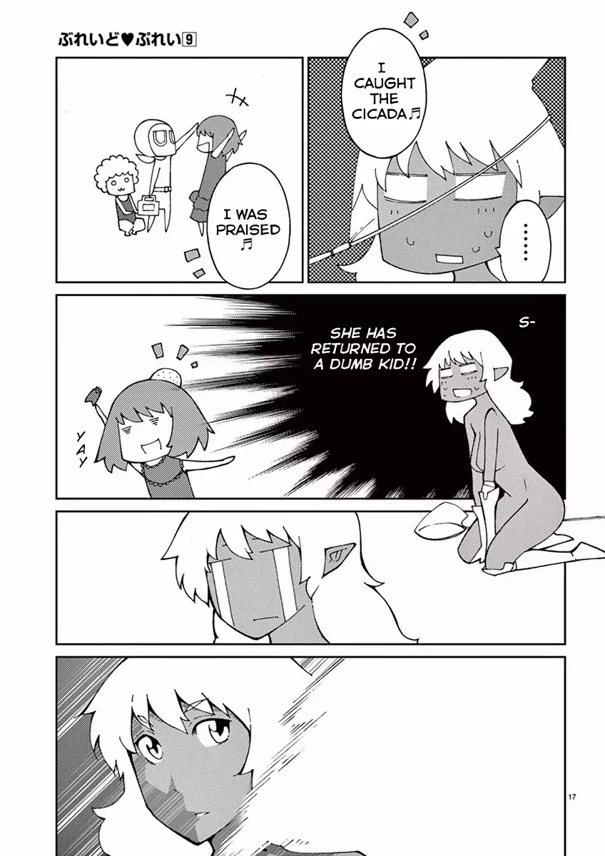 Blade Play Chapter 65 page 21 - Chapter 65: Ressurection! M.O.D