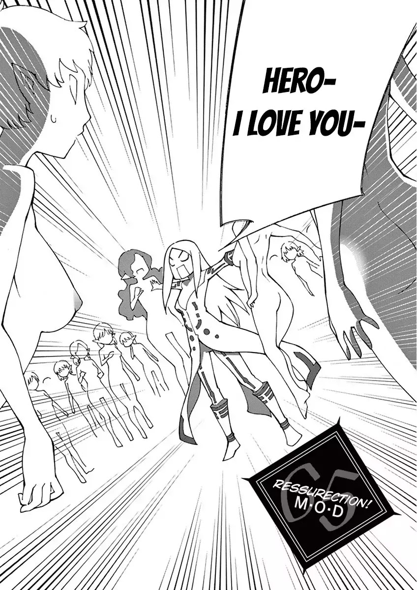Blade Play Chapter 65 page 6 - Chapter 65: Ressurection! M.O.D