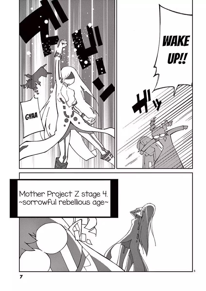 Blade Play Chapter 65 page 9 - Chapter 65: Ressurection! M.O.D