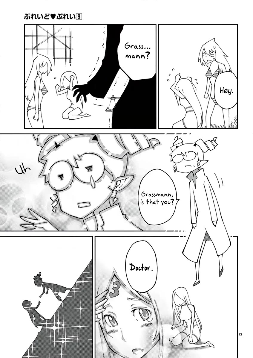 Blade Play Chapter 66 page 14 - Chapter 66: Working!