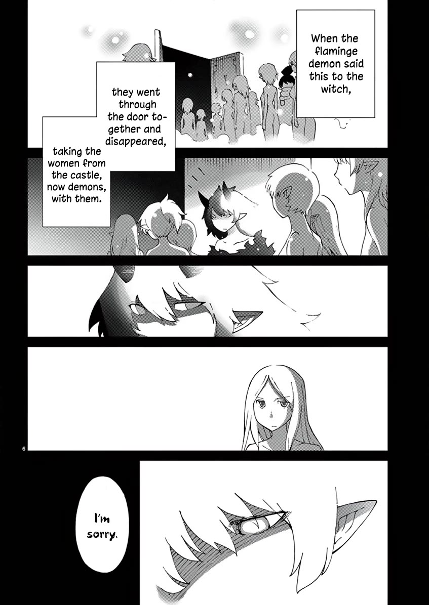 Blade Play Chapter 66 page 7 - Chapter 66: Working!