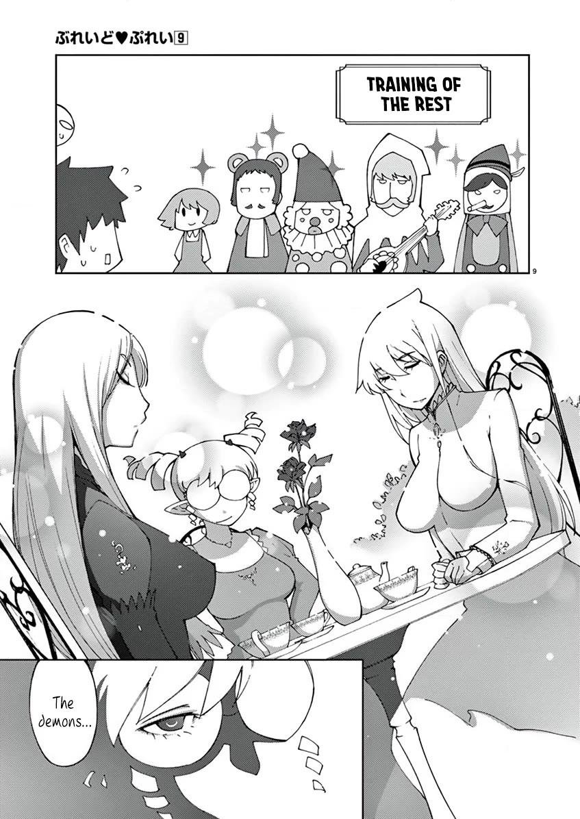 Blade Play Chapter 67 page 10 - Chapter 67: Rebellion
