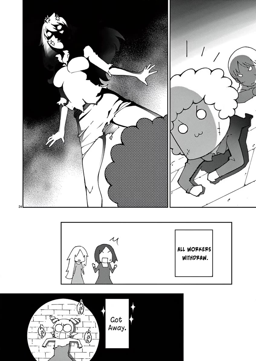 Blade Play Chapter 67 page 25 - Chapter 67: Rebellion