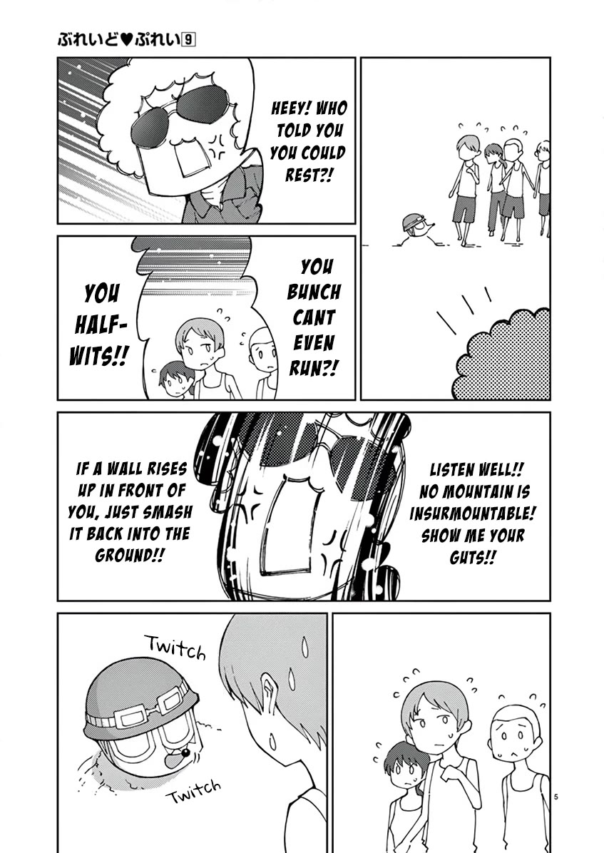Blade Play Chapter 67 page 6 - Chapter 67: Rebellion