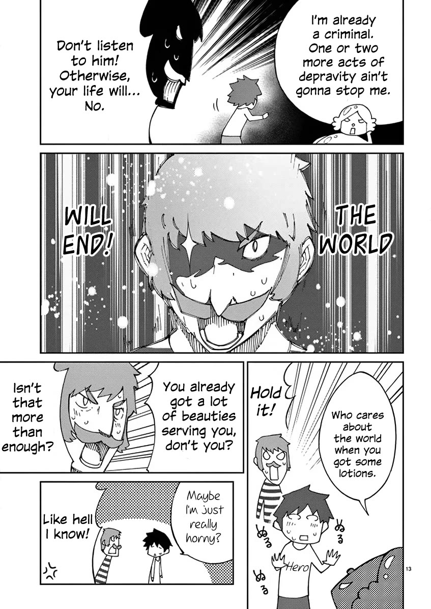 Blade Play Chapter 68 page 14 - Chapter 68: Farlilia 17 Years Old