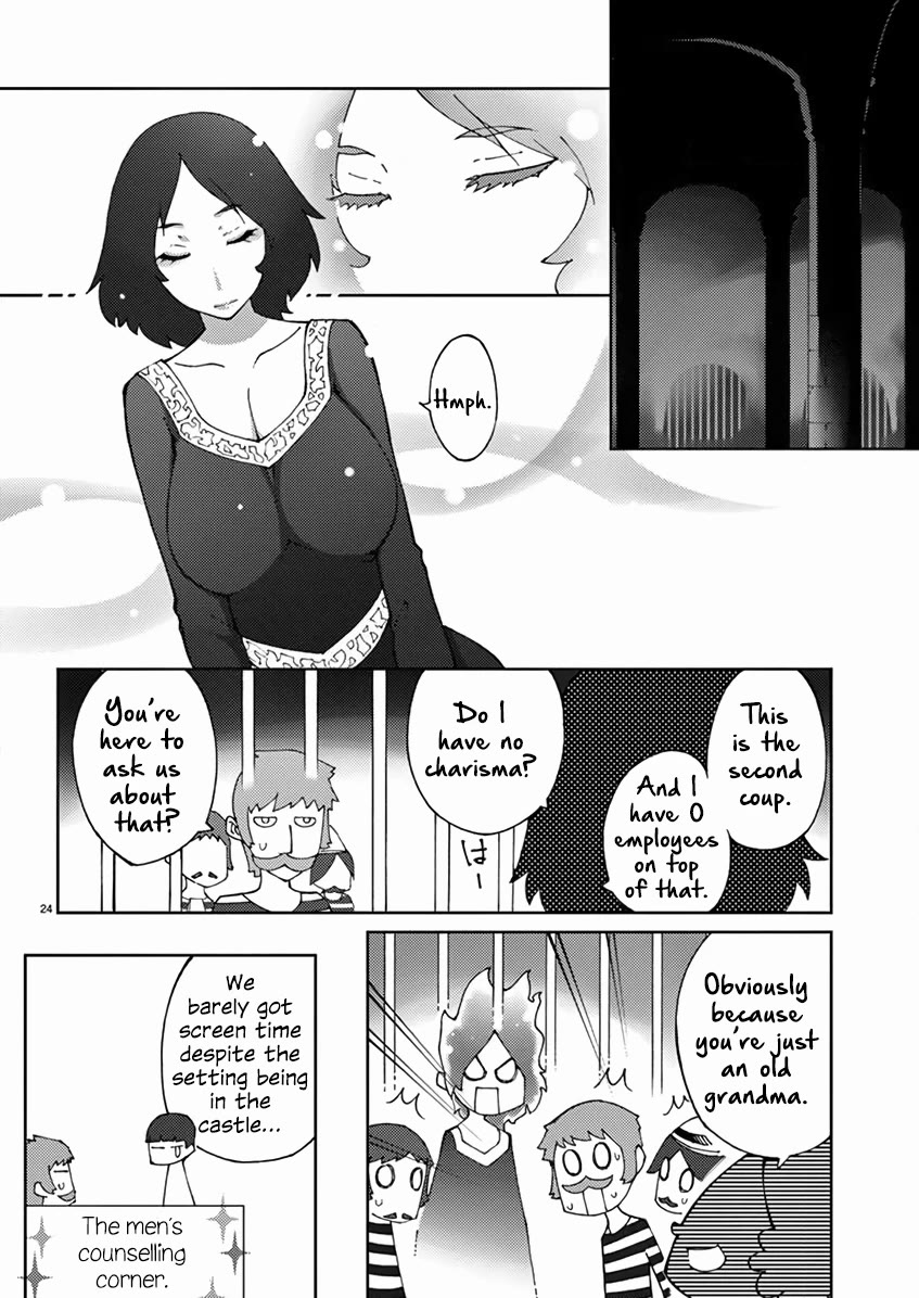 Blade Play Chapter 68 page 25 - Chapter 68: Farlilia 17 Years Old