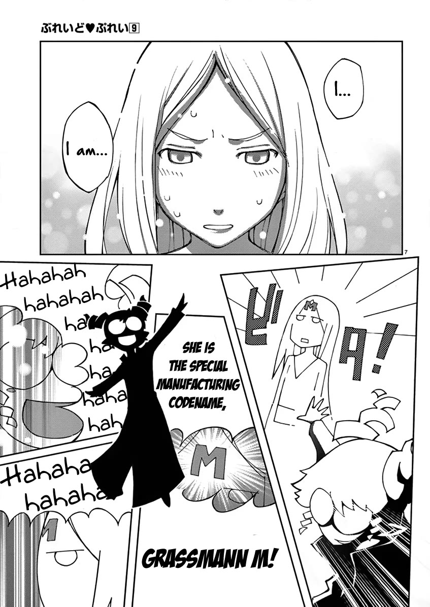 Blade Play Chapter 68 page 8 - Chapter 68: Farlilia 17 Years Old