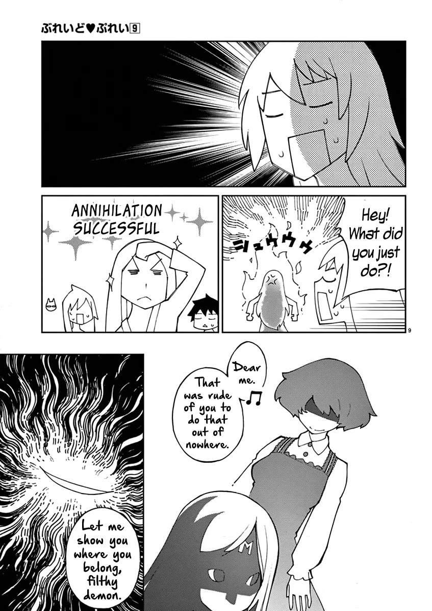 Blade Play Chapter 69 page 10 - Chapter 69: A Hot 1017 Year Old