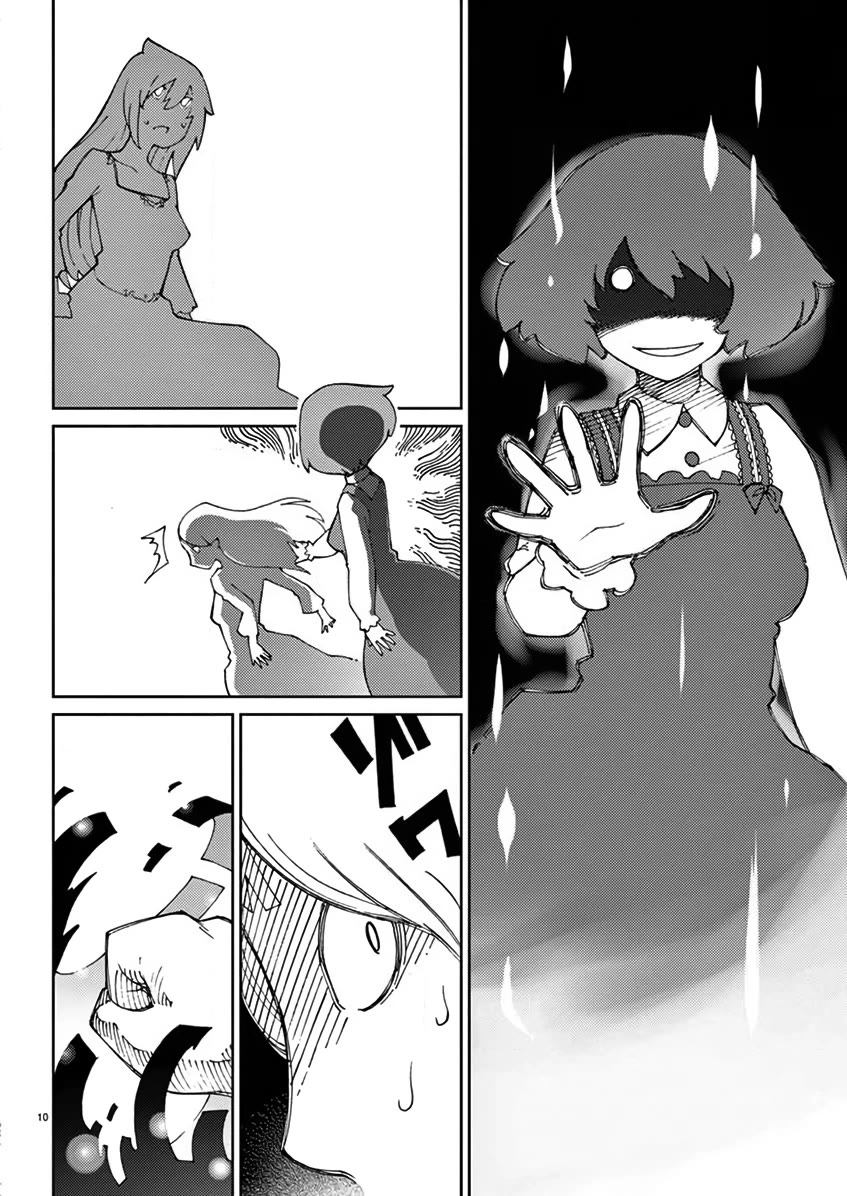 Blade Play Chapter 69 page 11 - Chapter 69: A Hot 1017 Year Old