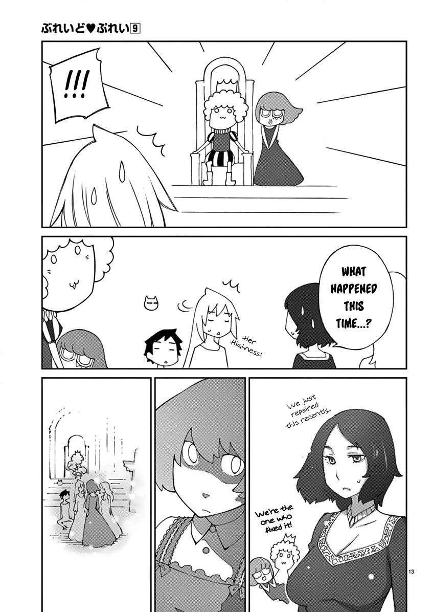 Blade Play Chapter 69 page 14 - Chapter 69: A Hot 1017 Year Old