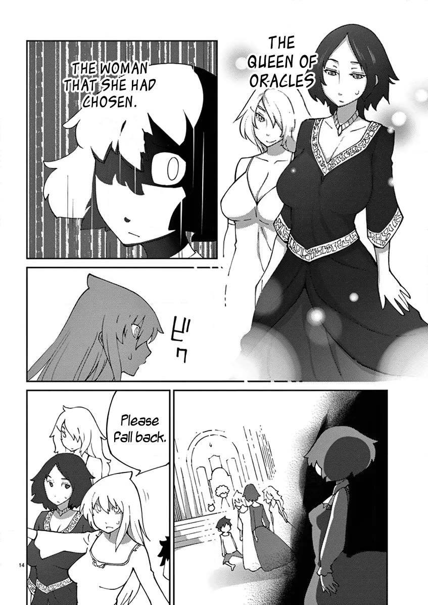 Blade Play Chapter 69 page 15 - Chapter 69: A Hot 1017 Year Old