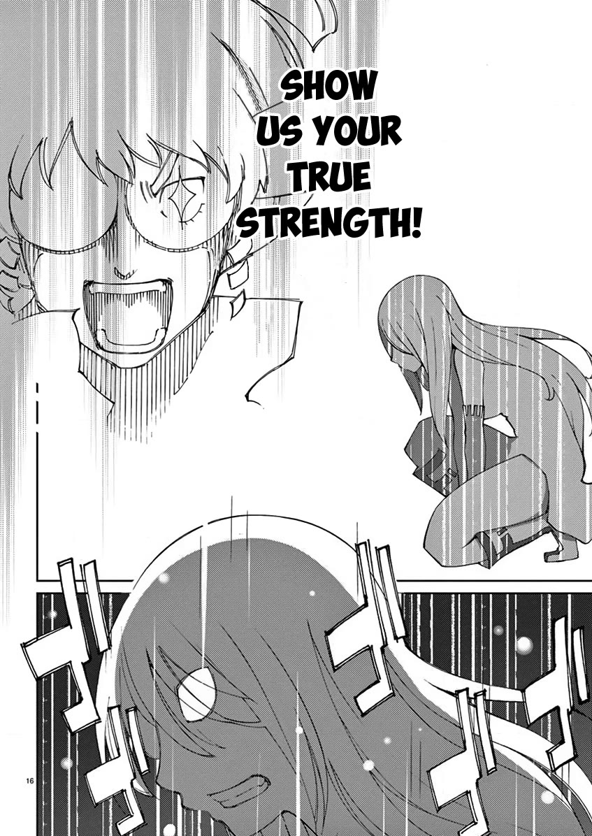 Blade Play Chapter 69 page 17 - Chapter 69: A Hot 1017 Year Old