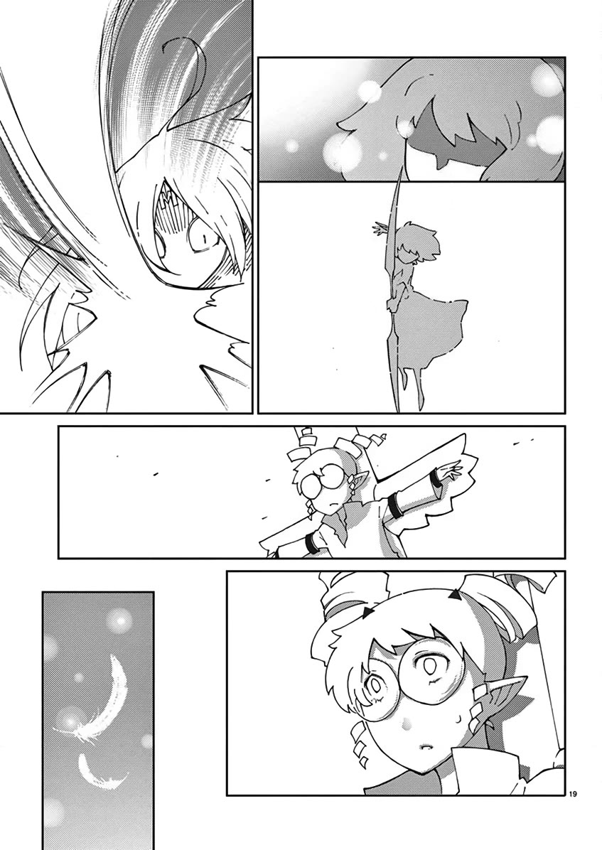 Blade Play Chapter 69 page 20 - Chapter 69: A Hot 1017 Year Old