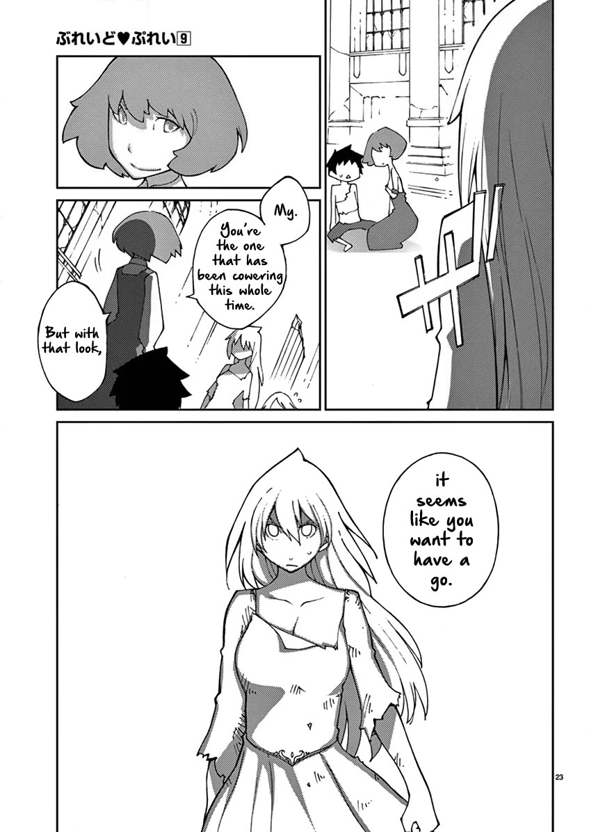 Blade Play Chapter 69 page 24 - Chapter 69: A Hot 1017 Year Old