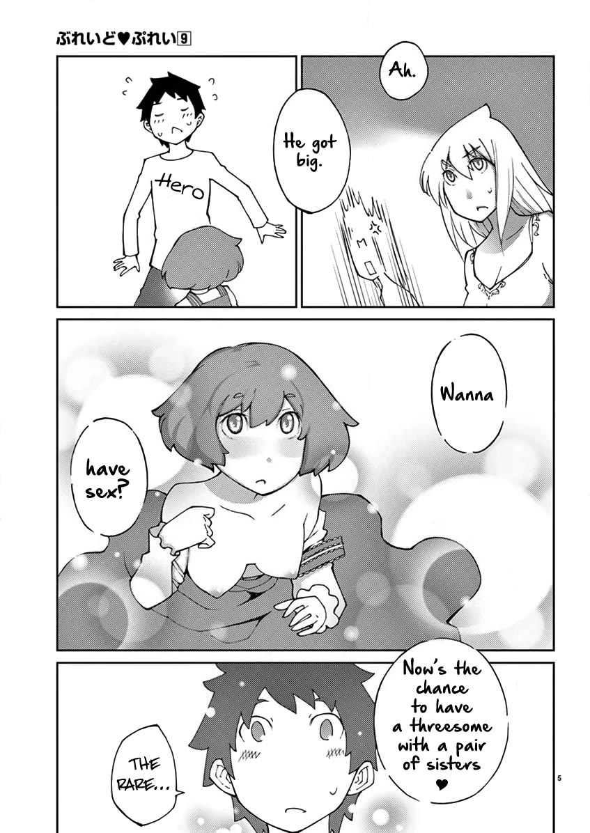 Blade Play Chapter 69 page 6 - Chapter 69: A Hot 1017 Year Old