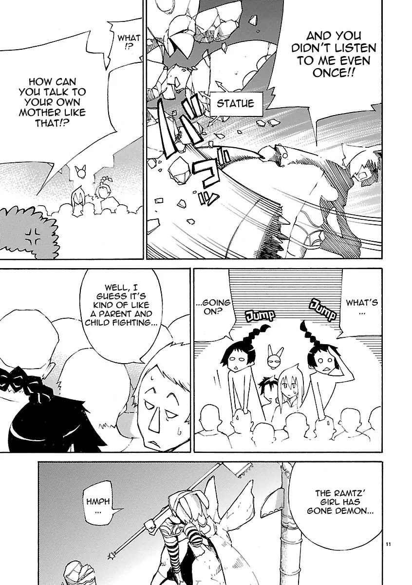 Blade Play Chapter 7 page 11 - Chapter 7: Masturbation Overkill