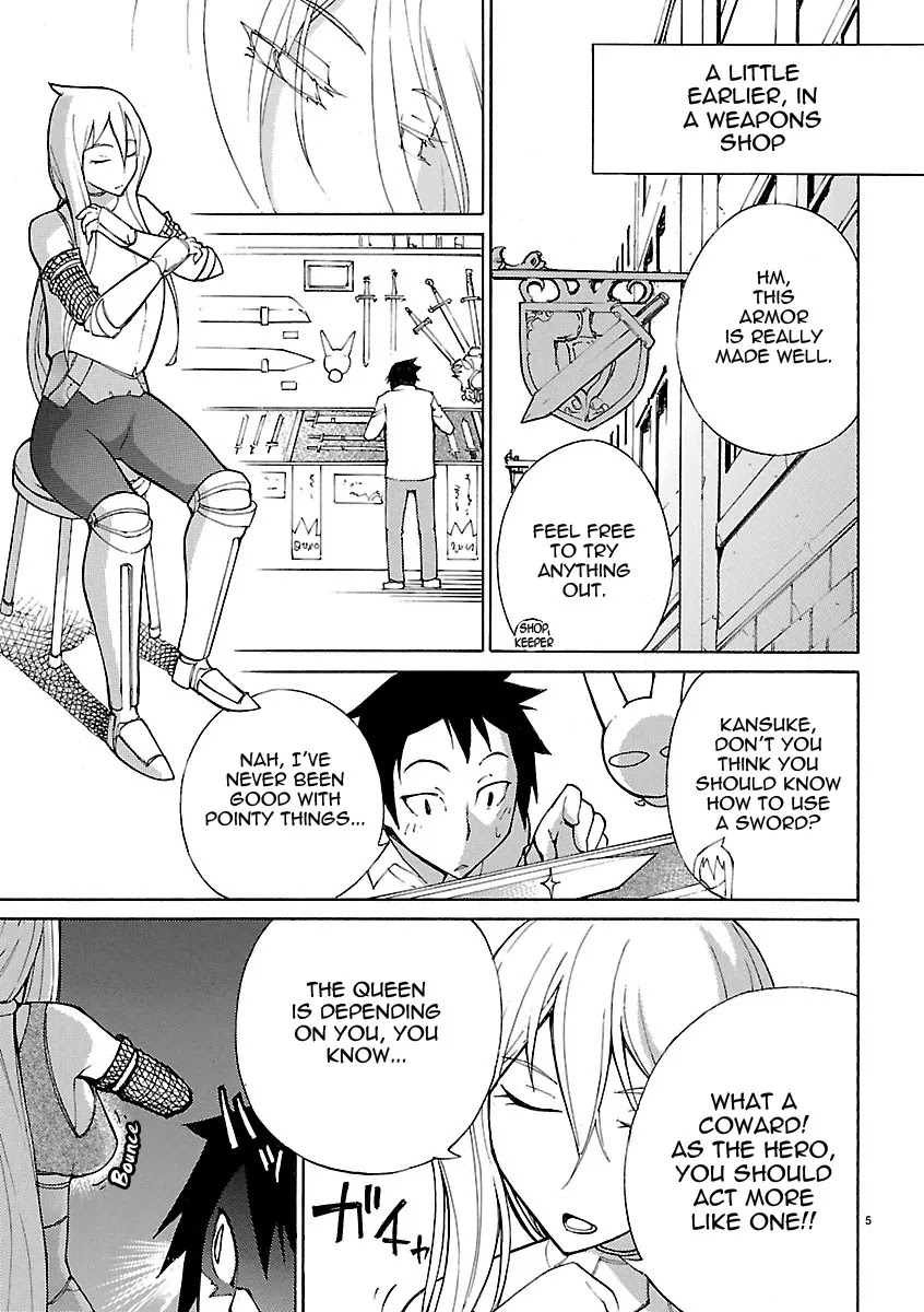 Blade Play Chapter 7 page 5 - Chapter 7: Masturbation Overkill