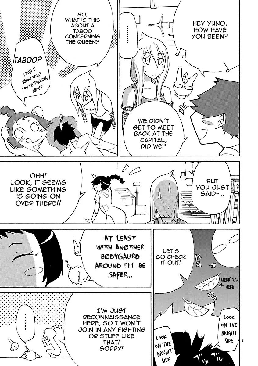 Blade Play Chapter 7 page 9 - Chapter 7: Masturbation Overkill