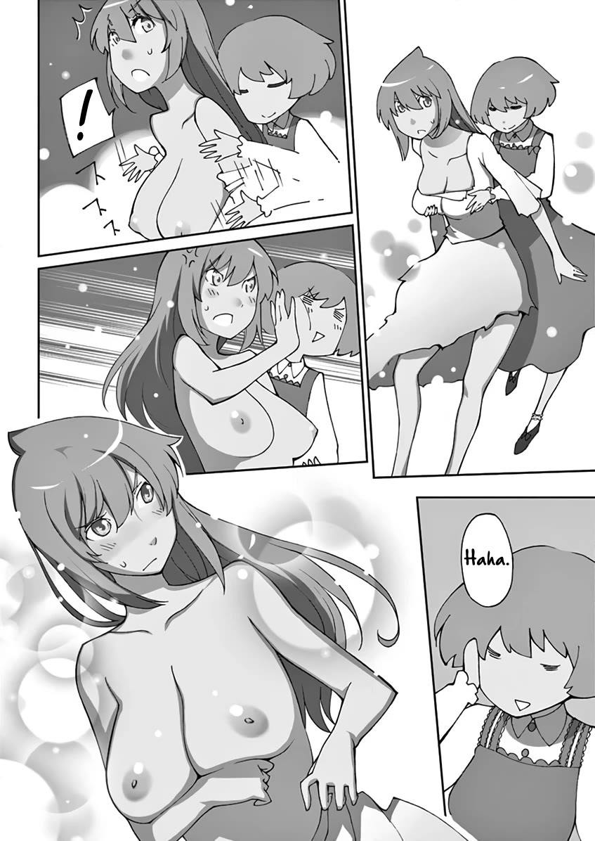 Blade Play Chapter 70 page 13 - Chapter 70: A Shocking Sword