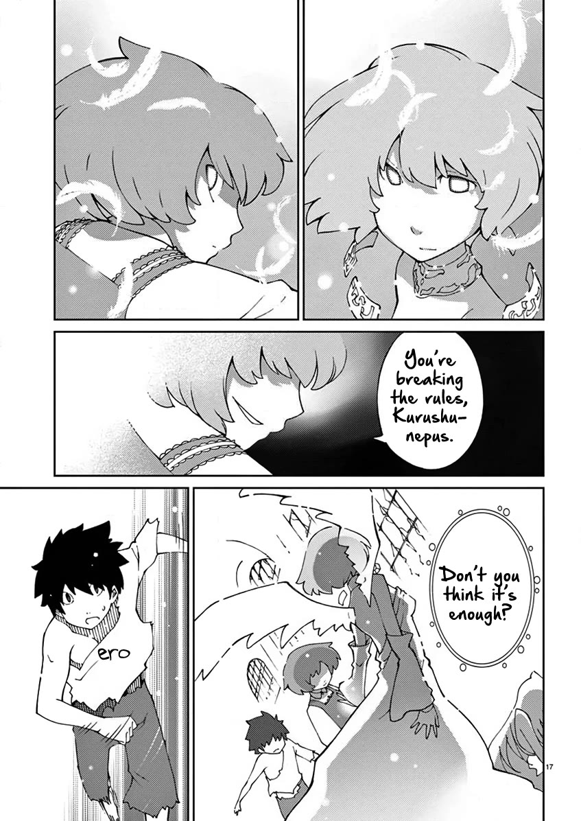 Blade Play Chapter 70 page 18 - Chapter 70: A Shocking Sword