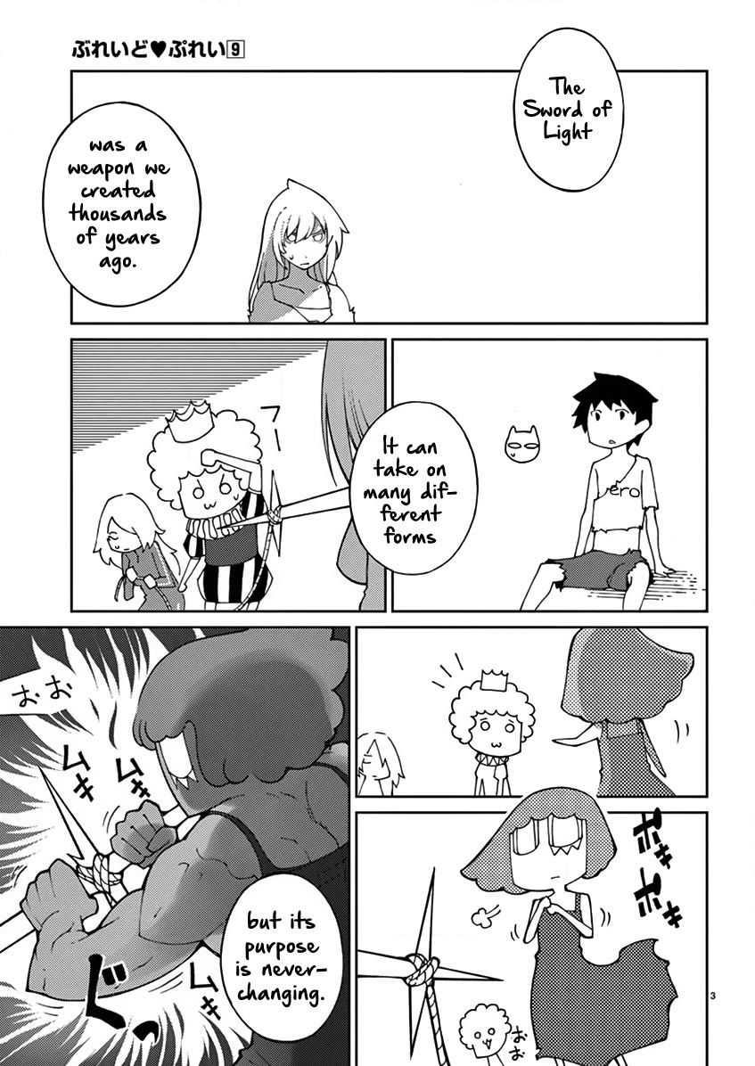 Blade Play Chapter 70 page 4 - Chapter 70: A Shocking Sword