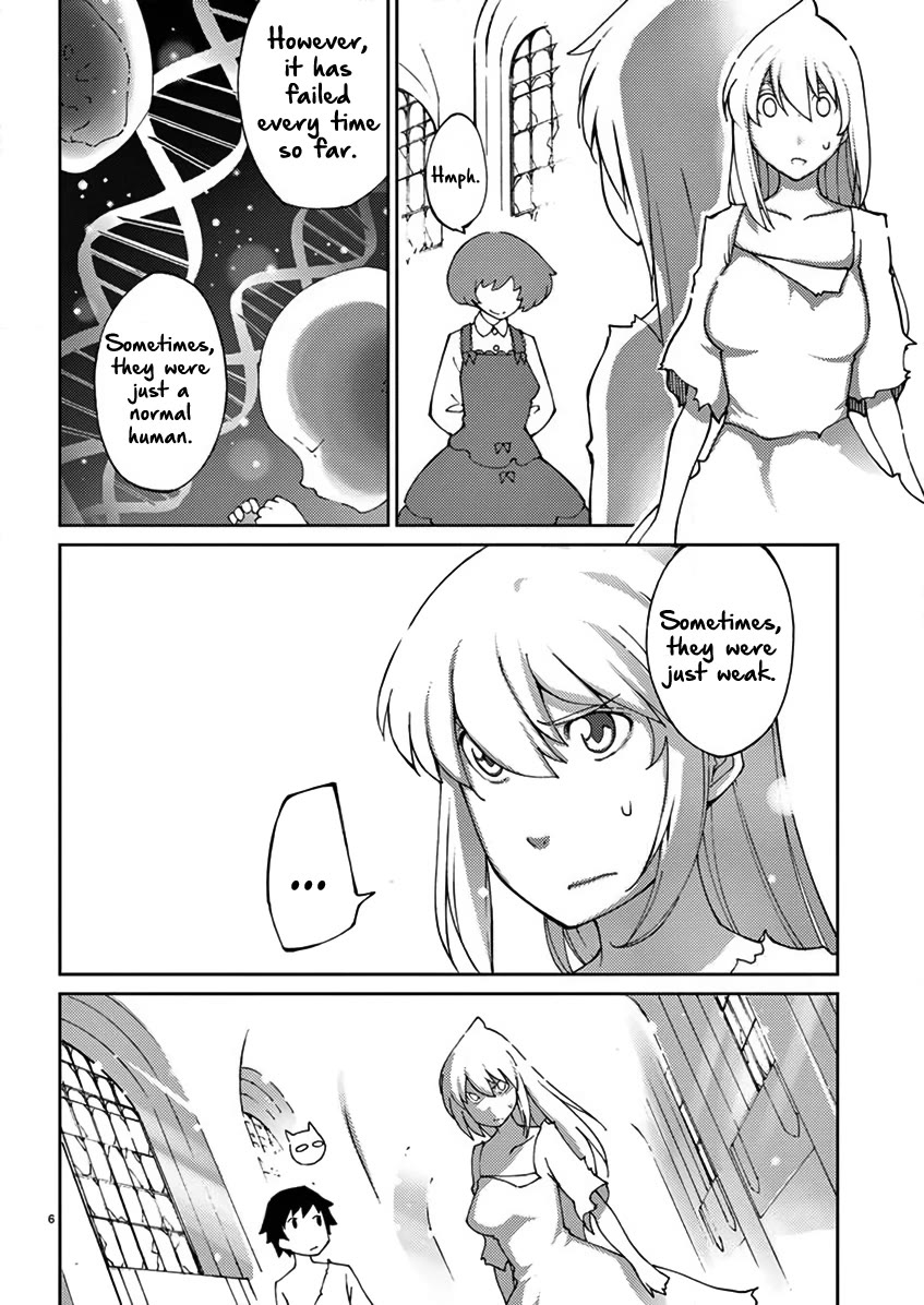 Blade Play Chapter 70 page 7 - Chapter 70: A Shocking Sword