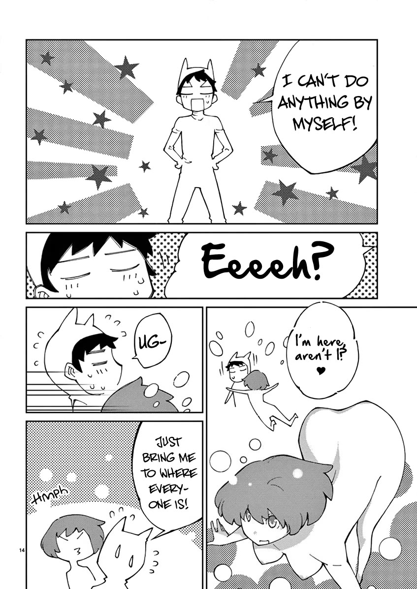 Blade Play Chapter 71 page 15 - Chapter 71: Bungee Jumping & Having Fun