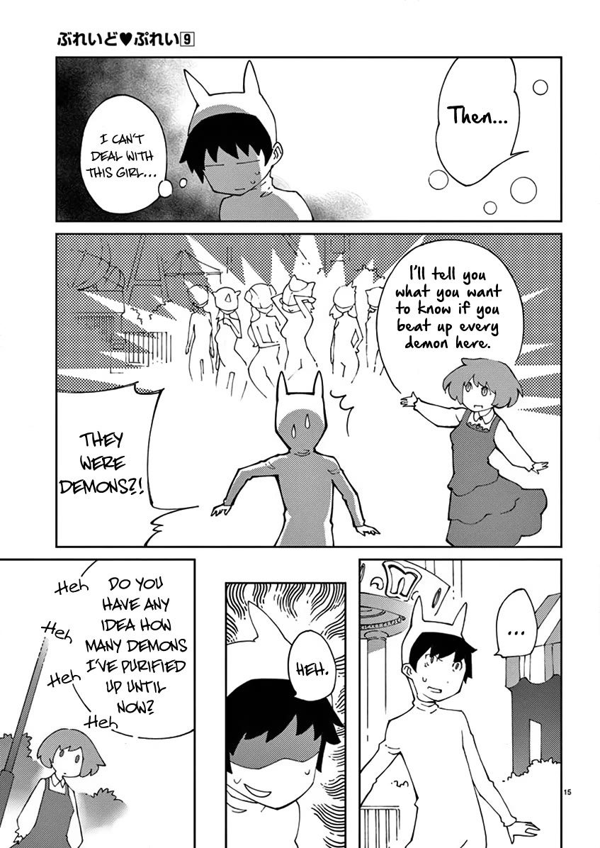 Blade Play Chapter 71 page 16 - Chapter 71: Bungee Jumping & Having Fun