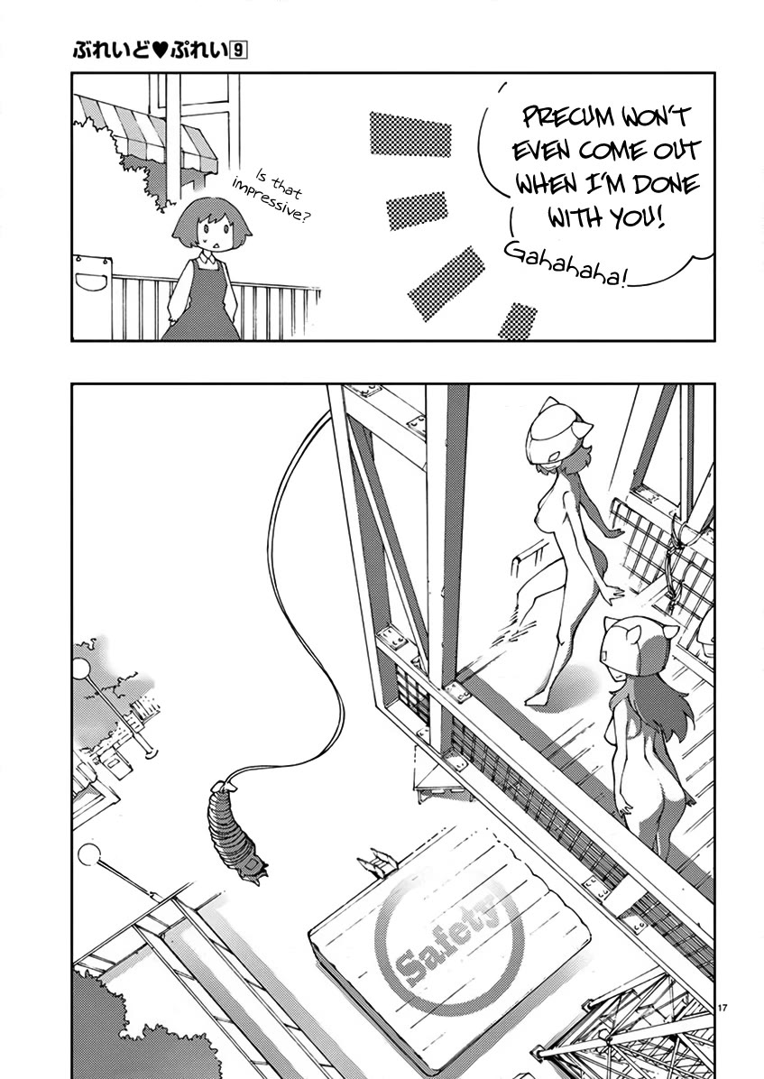 Blade Play Chapter 71 page 18 - Chapter 71: Bungee Jumping & Having Fun
