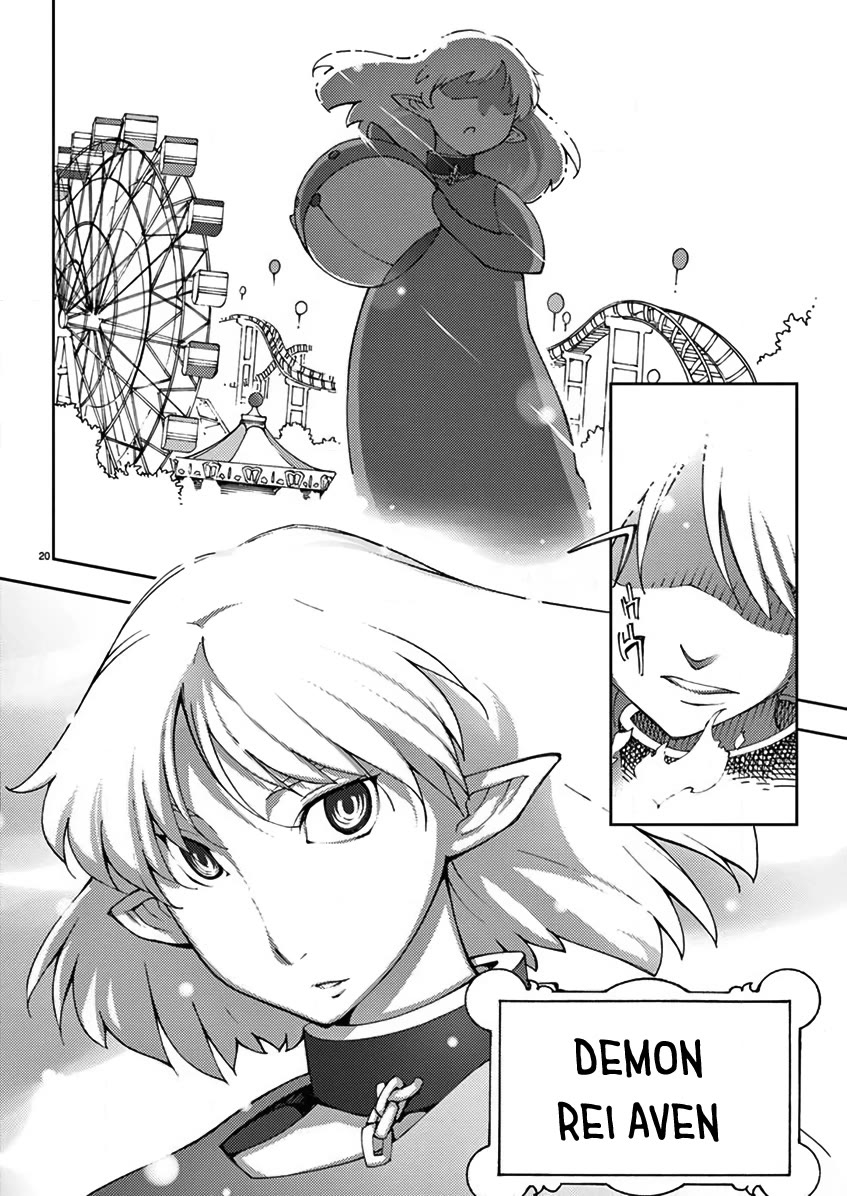 Blade Play Chapter 71 page 21 - Chapter 71: Bungee Jumping & Having Fun