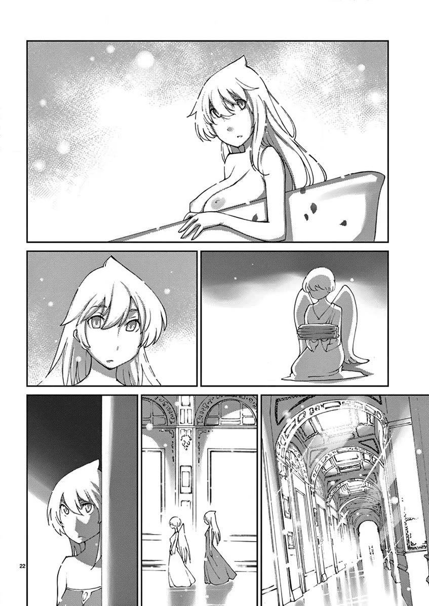 Blade Play Chapter 71 page 23 - Chapter 71: Bungee Jumping & Having Fun