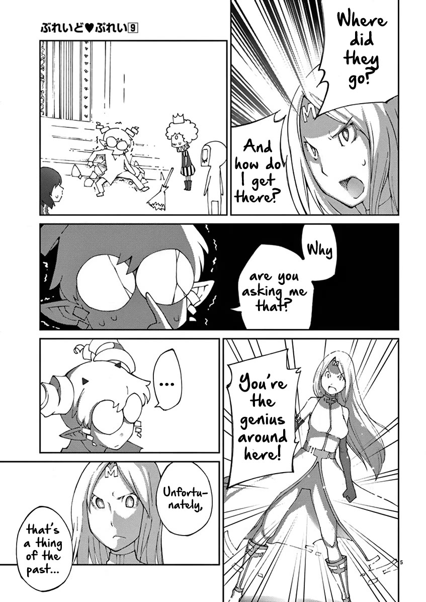 Blade Play Chapter 71 page 6 - Chapter 71: Bungee Jumping & Having Fun