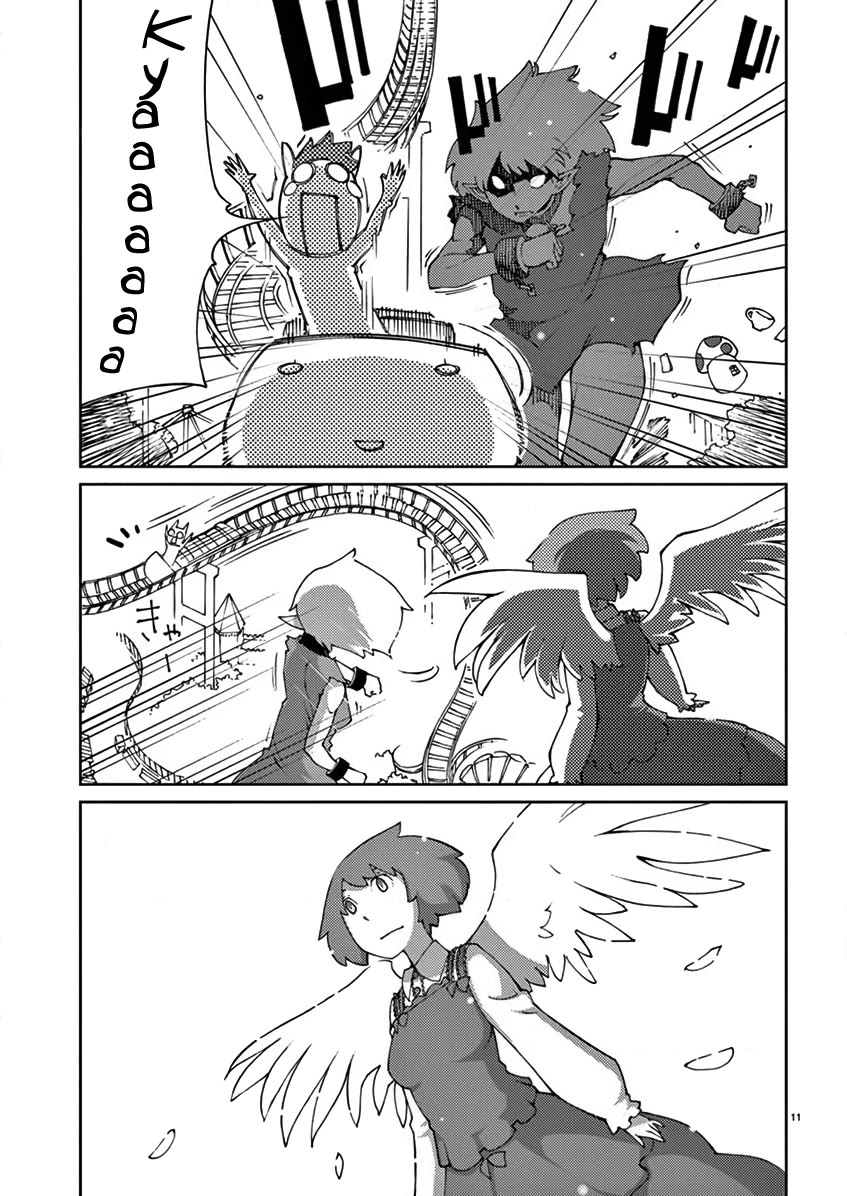 Blade Play Chapter 72 page 12 - Chapter 72: Fusion!!!